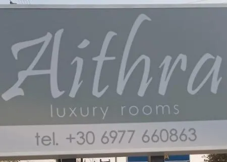 Aithra Hotel *