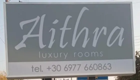Aithra Hotel *